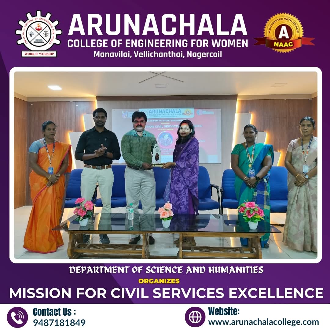 Mission for Civil Services Excellence